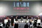 <b>优酷：一年过去，局面怎样，背后到底发生了什么？</b>