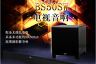 <b>Walzer Soundbar电视音箱：环绕立体声低音炮 家庭娱乐帮手</b>