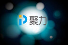 <b>PPTV百亿体育内容开放共享 覆盖1亿电视终端</b>