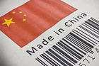 国货要摆脱国民自嗨 用过硬的国货占领世界市场