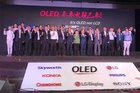<b>OLED电视市场份额将剧增 创维OLED电视跻身全球三强</b>