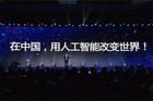 <b>智能电视：技术多牛不重要，消费者只关心使用方不方便</b>