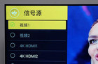 <b>智能电视信号源怎么选择？原来这么简单！</b>