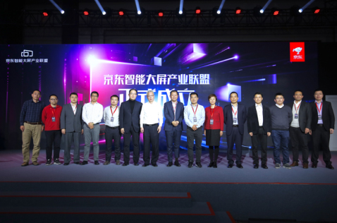 小米盒子3C通过U盘安装软件教程_使用教程_