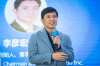<b>世界互联网大会李彦宏演讲：人工智能“美丽新世界”</b>