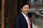 <b>世界互联网大会雷军演讲：小米在AI时代的机遇</b>
