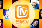 <b>芒果TV唯一出路：大力发展付费会员 定位青少做中国的迪斯尼</b>