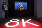 <b>索尼对8K电视有想法 已注册8K HDR商标</b>