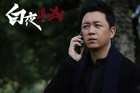 <b>2018年视频网站六大发展趋势 颠覆还将继续</b>