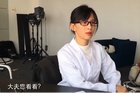 <b>vlog视频究竟带给社交什么？国内视频网站有什么启示？</b>