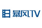 <b>暴风TV获强劲“东风”复牌涨停 冯鑫称上市三年成熟不少</b>