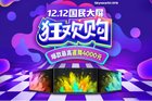 <b>不是所有人都知道买创维OLED电视才超值</b>