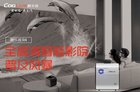 <b>酷乐视R4持续火爆，1080P智能微投全面崛起</b>