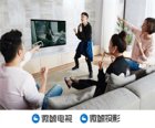 微鲸电视发布年度大数据 上海人最爱看电影 广东人最爱看新闻