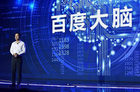 外媒纷纷点赞中国人工智能：“中国AI”，未来可期