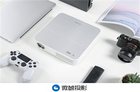 用投影如何开启“无屏”游戏时代