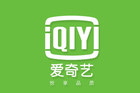 <b>百度考虑让爱奇艺赴美IPO 已提交爱奇艺IPO的初步文件</b>