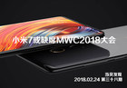 科技资讯 小米7或缺席MWC2018大会 登场的可能是它