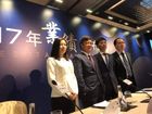 除了自称“傻X”，孙宏斌今天还说了什么？