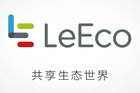 <b>新乐视智家和腾讯视频约定，开展客厅内容合作</b>