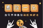 <b>当贝颜值测试黑科技有多准！看看这些高分小姐姐就知道</b>