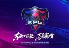 2018KPL春季赛用大屏看才够爽！实用教程都在这儿了