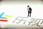 <b>乐视网：已与贾跃亭及其关联方达成三项抵债方案</b>