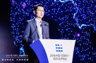 <b>马化腾：数字中国的建设将能加速全球数字化的进程</b>