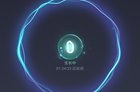 <b>小米接触区块链技术：WiFi链App上架</b>