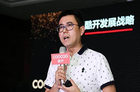 <b>酷开不卖电视创维有话要说！</b>