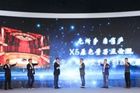 <b>TCL 联合苏宁易购首发X5原色量子点电视 并承诺10年不褪色</b>