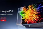 <b>开启全新世界 乐视超级电视Unique75S新品首发 售价25999元</b>