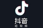 公号涉嫌侵权，抖音该不该起诉腾讯？