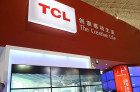 TCL多媒体为入股阿根廷家电公司订新协议