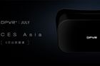 <b>CES Asia 2018 大朋DPVR神秘新品众测</b>