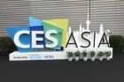 <b>CES Asia 2018：8K、OLED、墙纸电视都如期而来！</b>