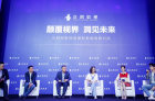<b>上海电视节：未来互联网影视发展的破局点在哪里？</b>