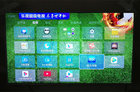 ​乐视超级电视Super 4刷eui6.0+ROOT+Google Play教学