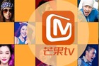 <b>一文看懂芒果TV上市路！快乐的“大本营”芒果TV要上市啦！</b>