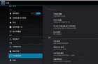 <b>ADB调试是什么意思？如何打开ADB调试安装软件？</b>