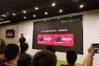 <b>爱奇艺VR发布会：谈了谈“超级用户计划”和未来研发方向</b>