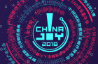 2018ChinaJoy参展指南 时间、地址、门票价格都在这！