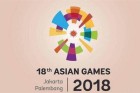 <b>2018亚运会赛程表出炉！智能电视/盒子怎么观看亚运会直播？</b>