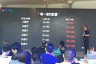 <b>KKTV K5系列电视新品发布  共有6个尺寸可选</b>