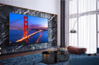 <b>友达光电展示全球最大8K电视面板！85寸无边框了解下？</b>