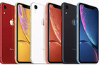 <b>“史上最贵”iPhone XS Max发布，买之前你需要了解这些</b>