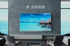 <b>乐视Zero 65和TCL 65Q2 65英寸对比：哪款更值得买？</b>