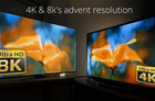 2019年8K电视出货量将超过40万台