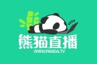 熊猫直播COO张菊元：王思聪没撤资，计划将于2019年上市