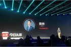 陈林接替张一鸣成为今日头条CEO 透露未来一年关键词